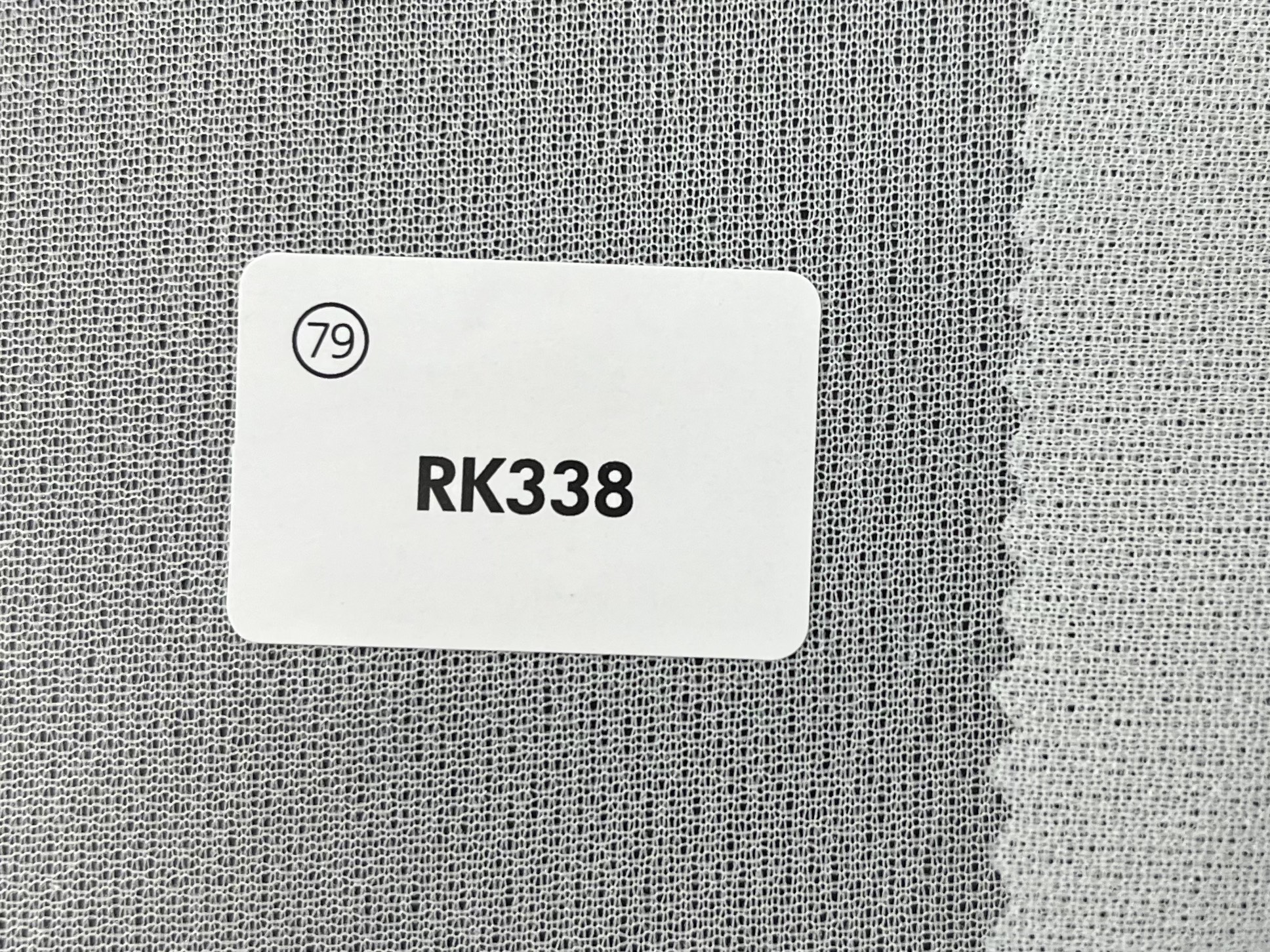 RK338