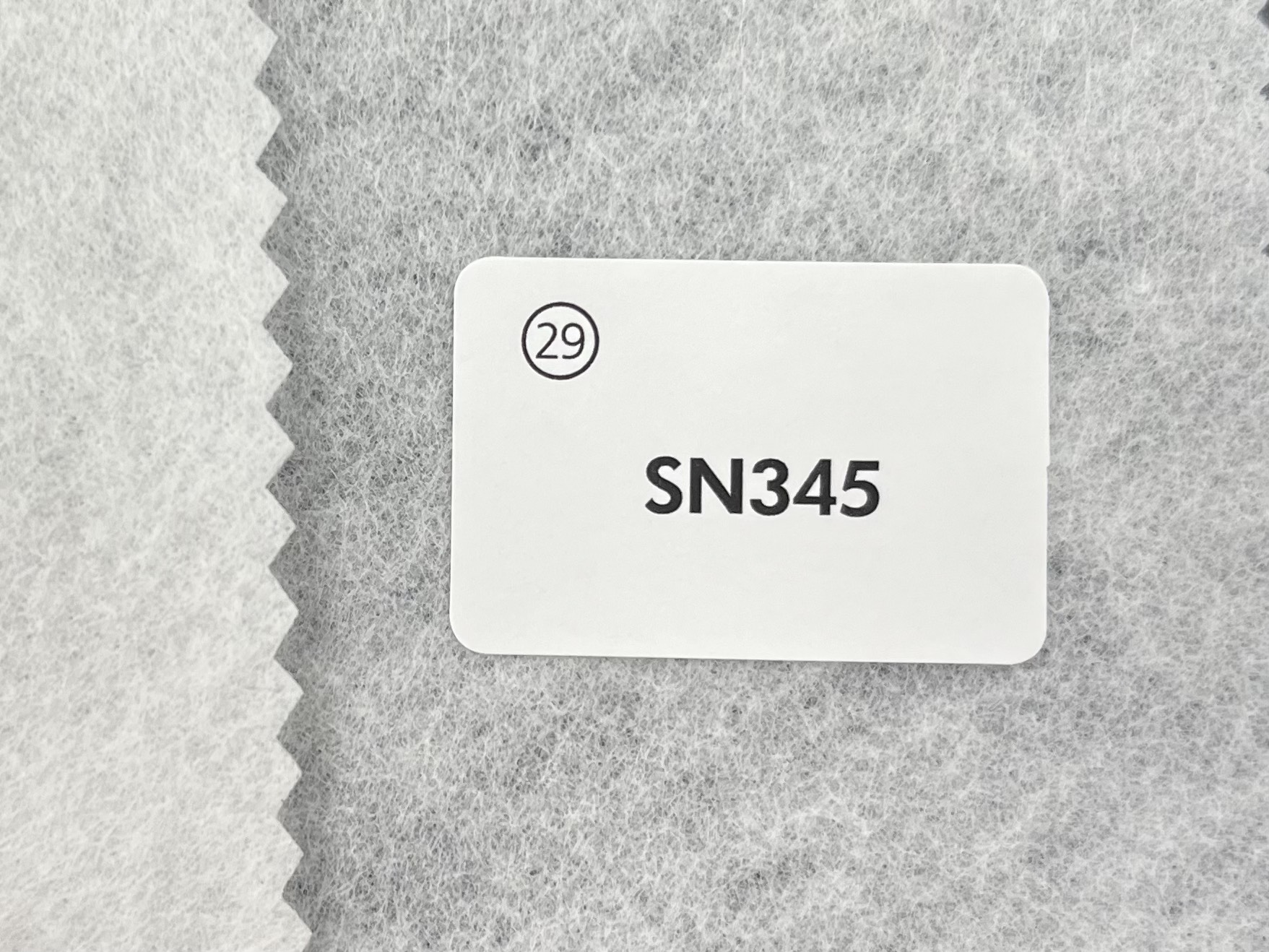 SN345 (한국산)