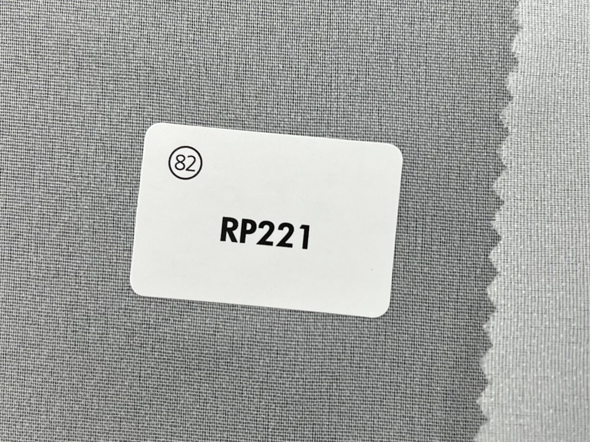RP221