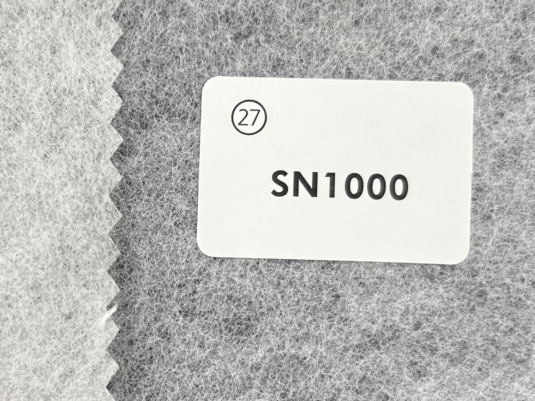 SN1000 (한국산)