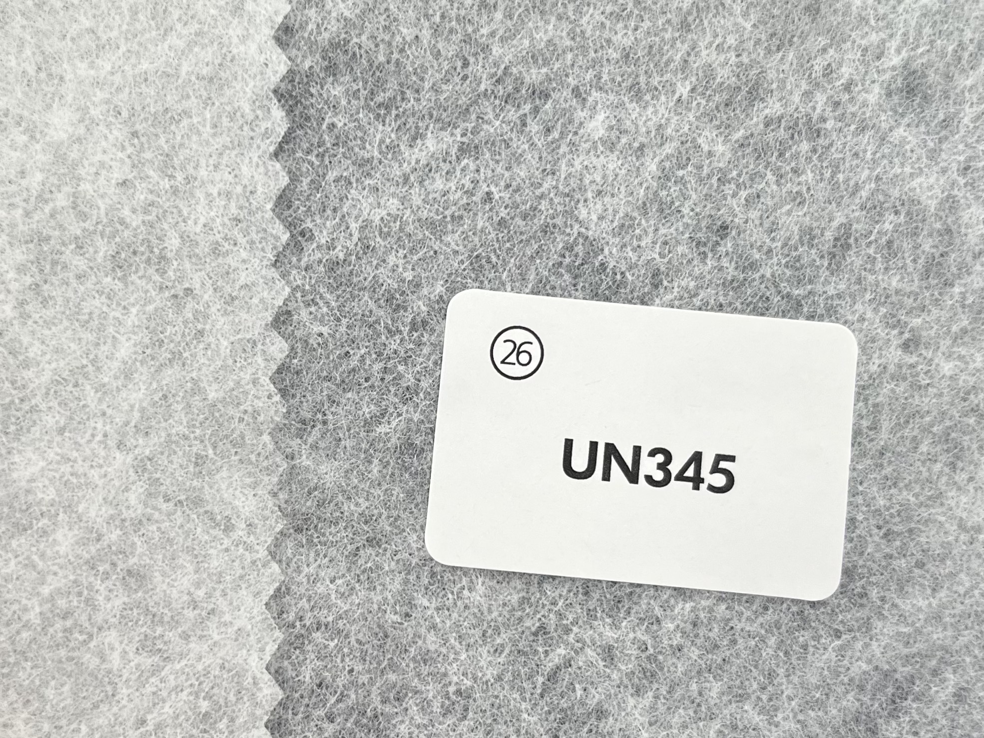 UN345 (베트남)