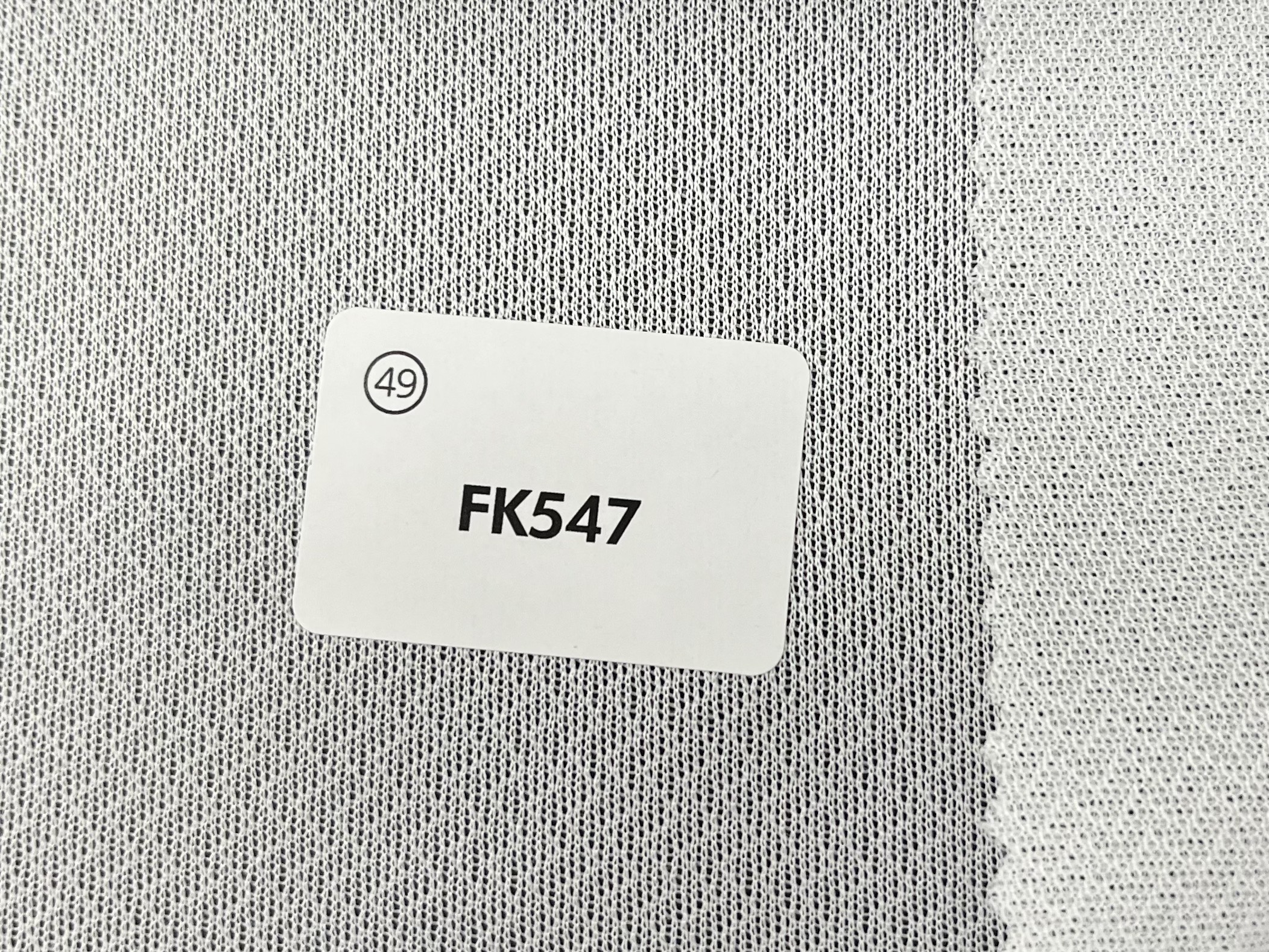 FK547