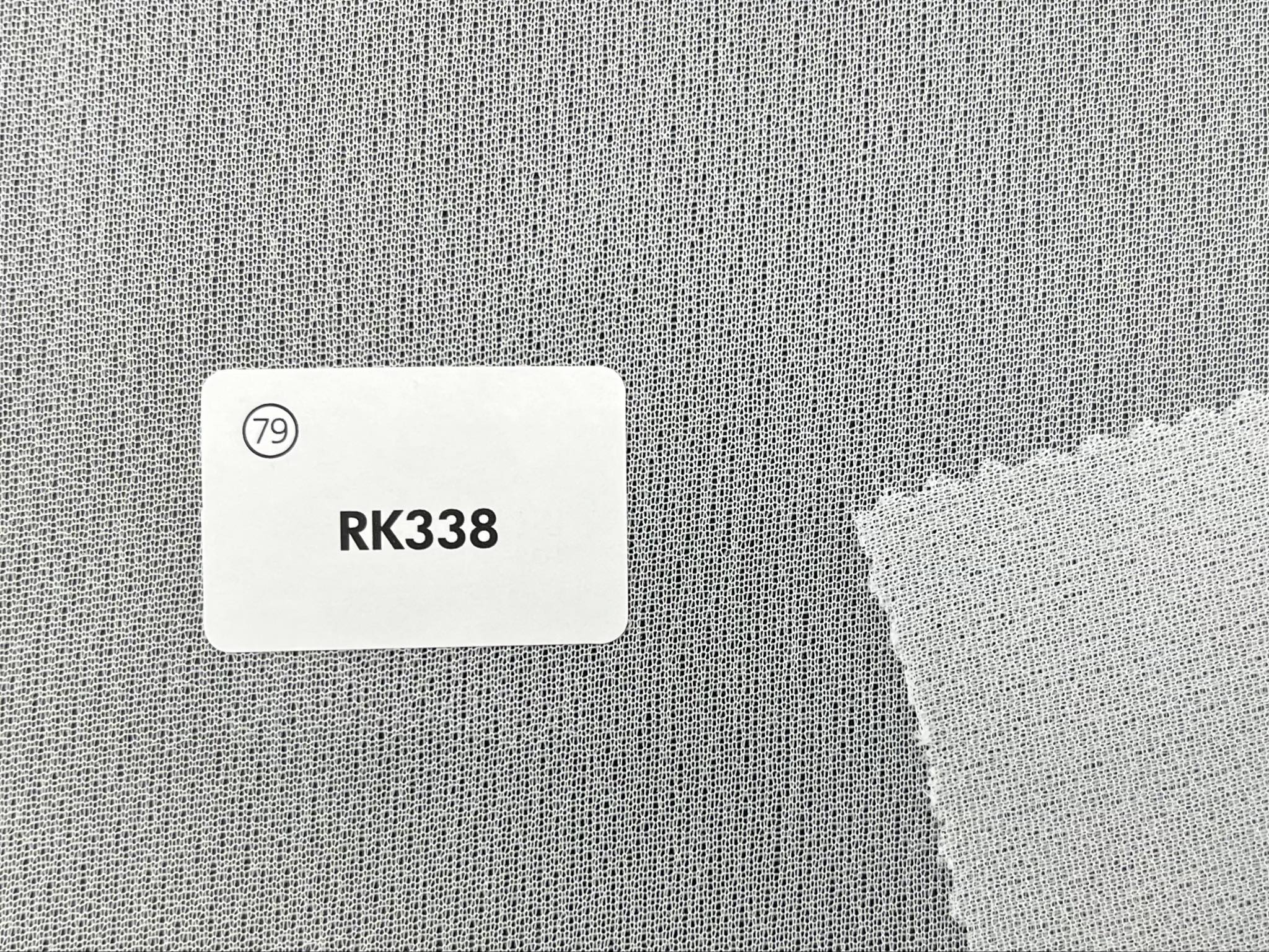 RK338